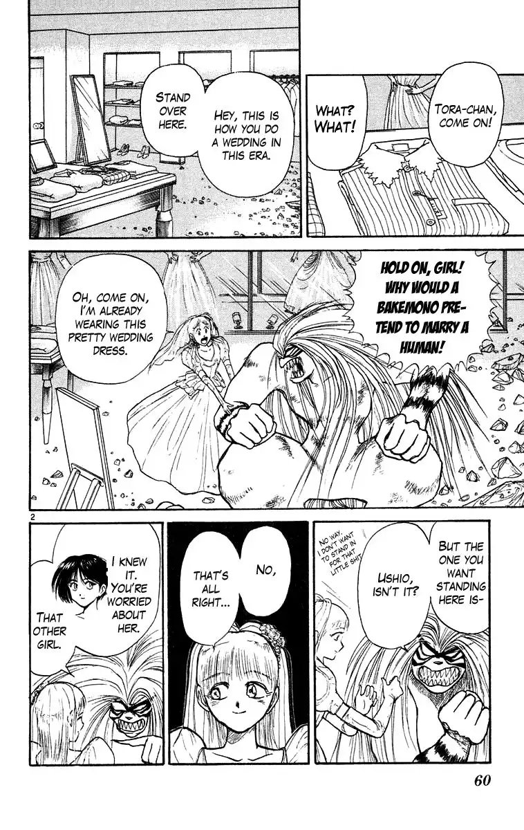 Ushio and Tora Chapter 172 3